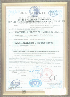 萨迦游览路线规划示例